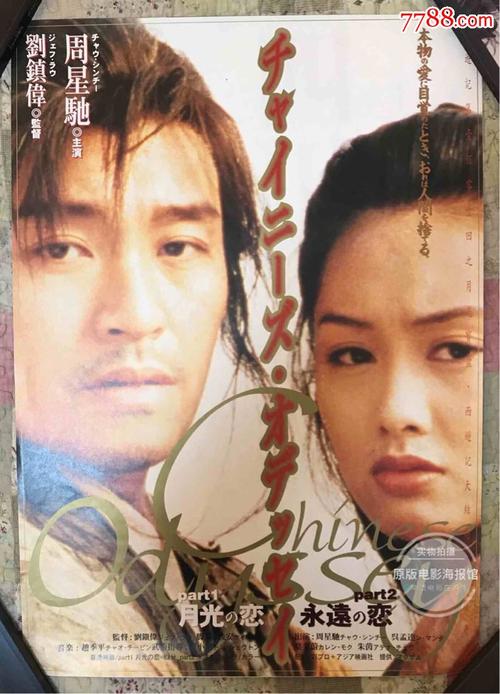 怎么办理公证委托书